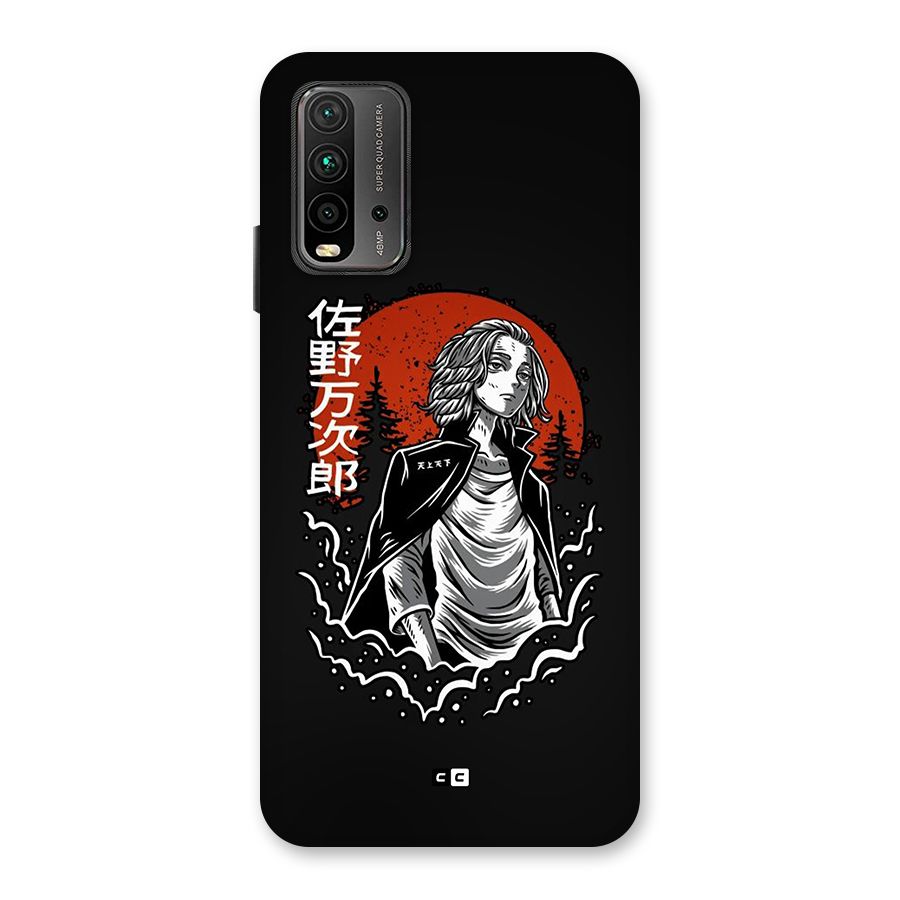 Mickey illustration Back Case for Redmi 9 Power