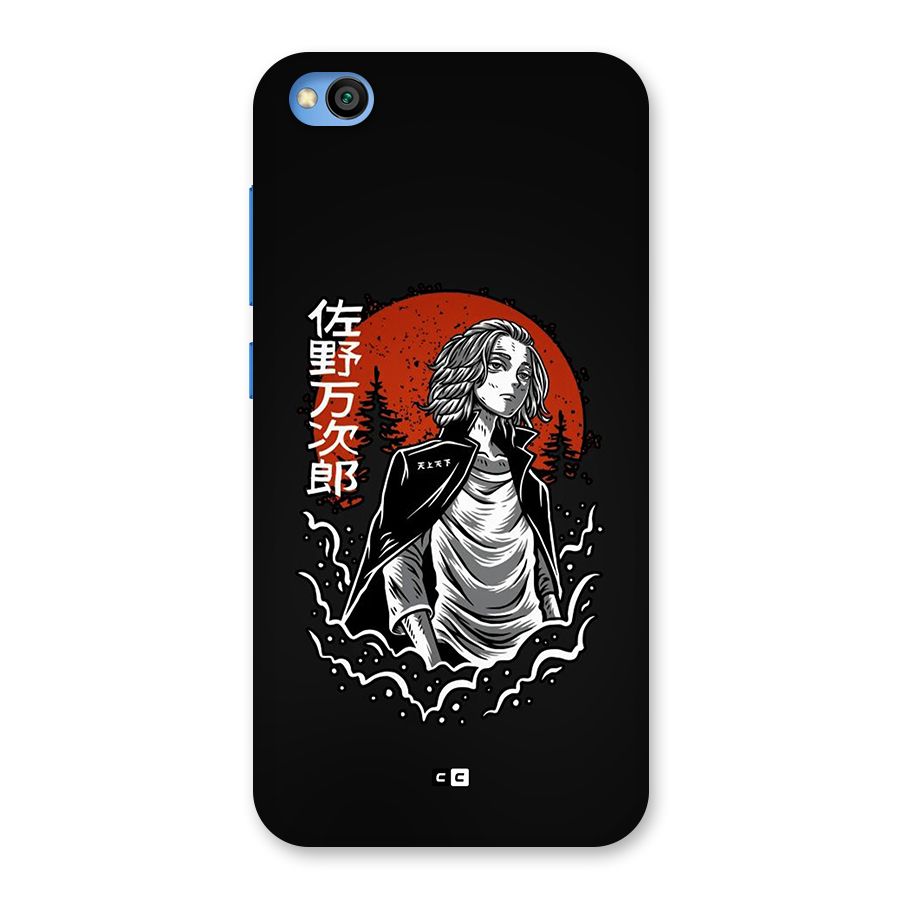 Mickey illustration Back Case for Redmi Go
