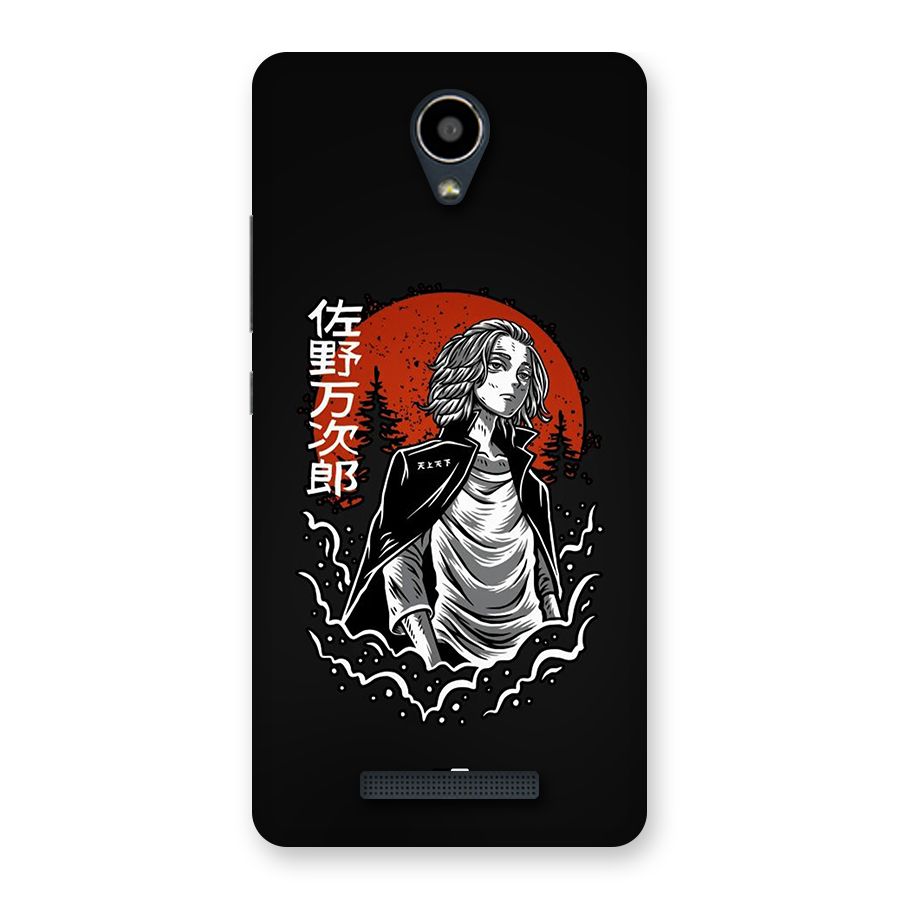 Mickey illustration Back Case for Redmi Note 2