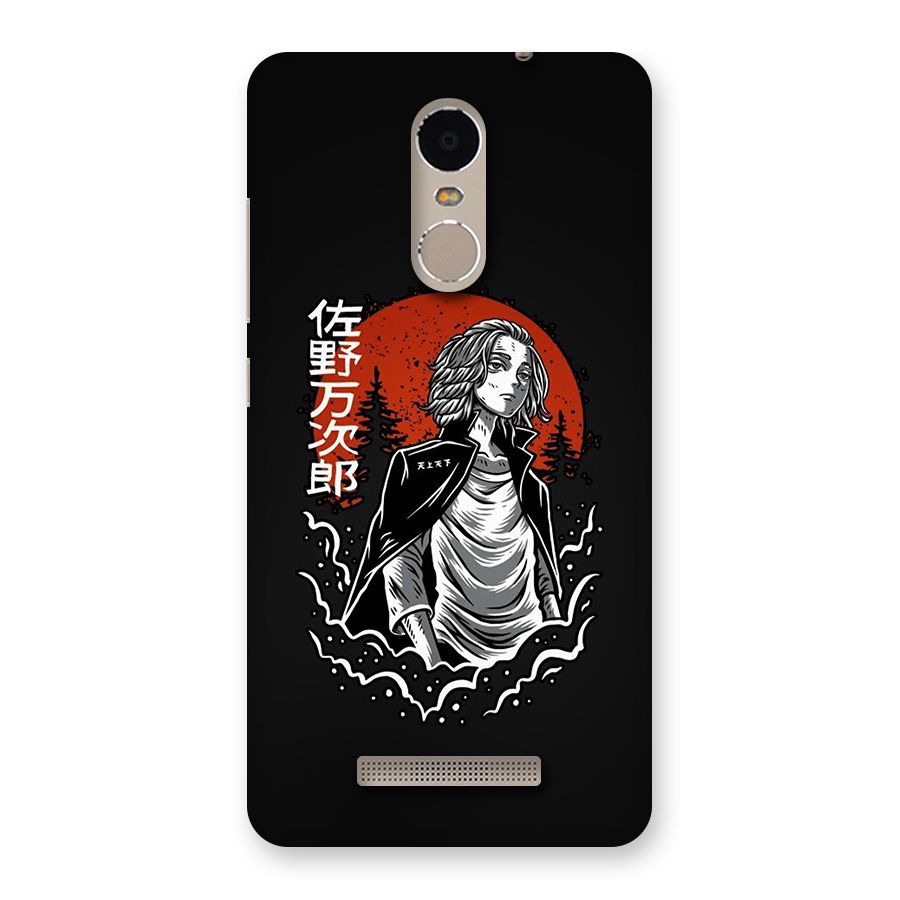 Mickey illustration Back Case for Redmi Note 3