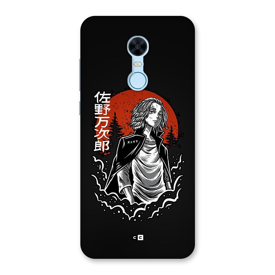Mickey illustration Back Case for Redmi Note 5