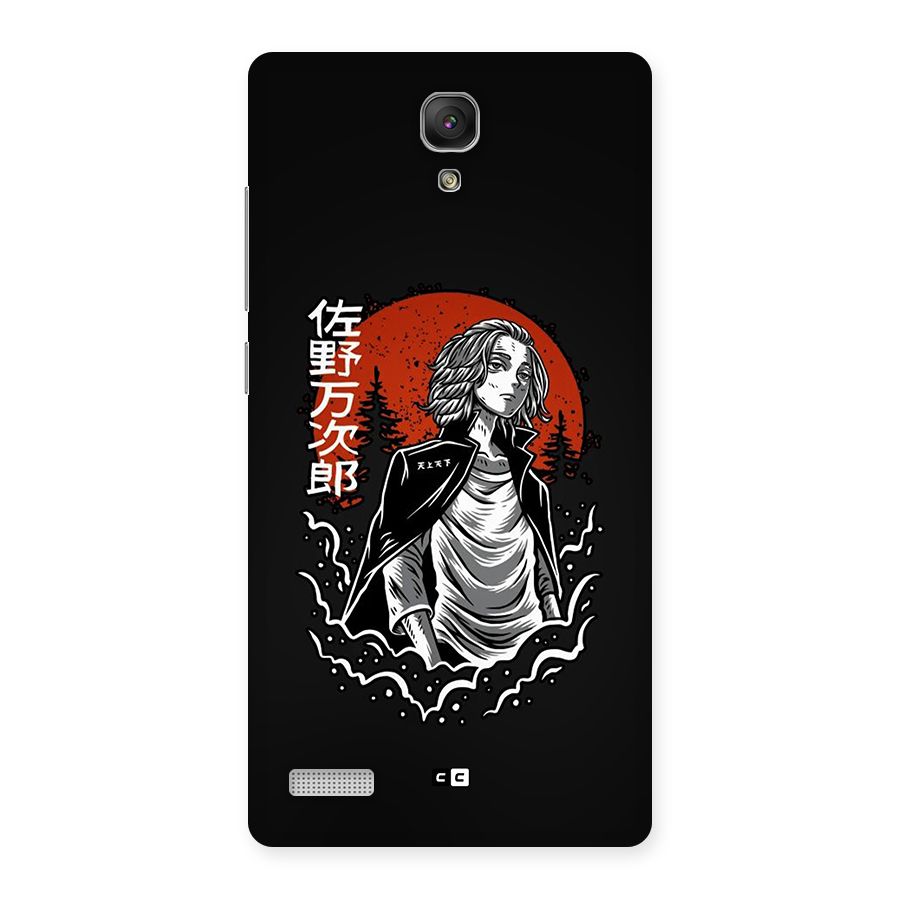 Mickey illustration Back Case for Redmi Note Prime