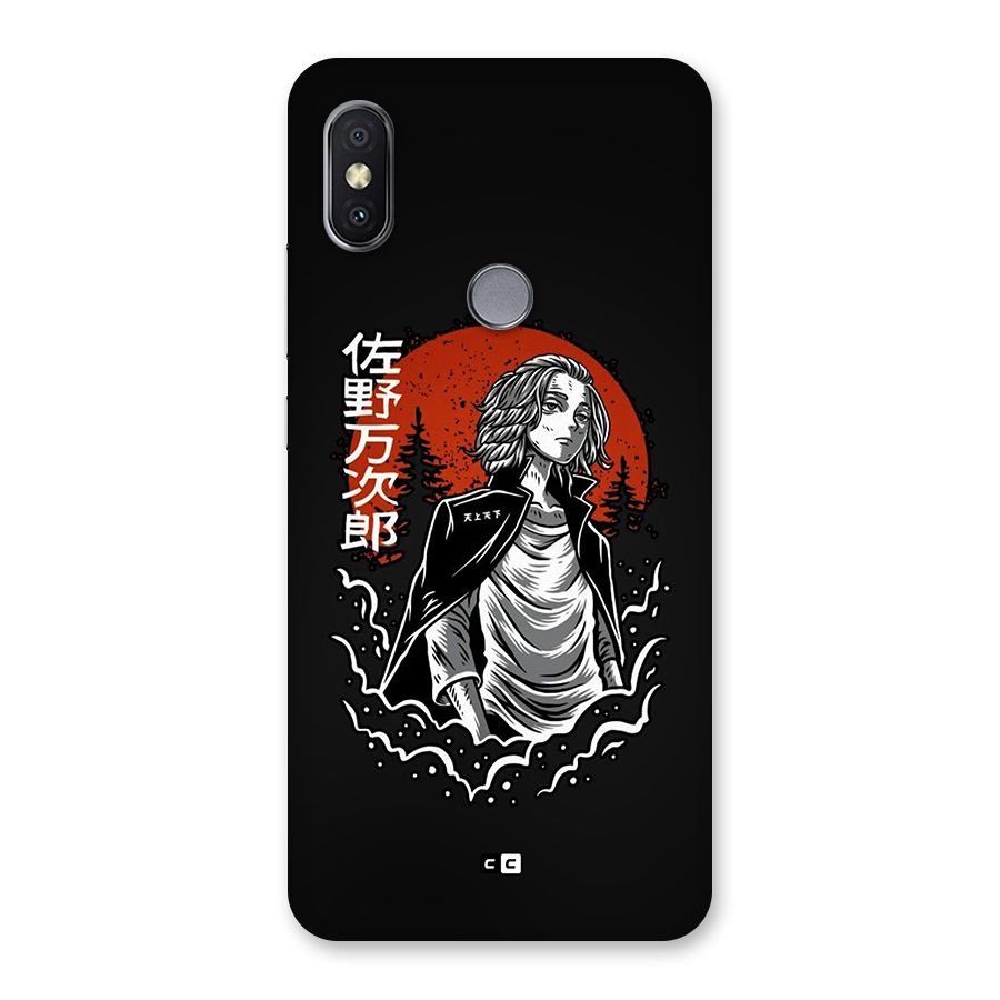 Mickey illustration Back Case for Redmi Y2