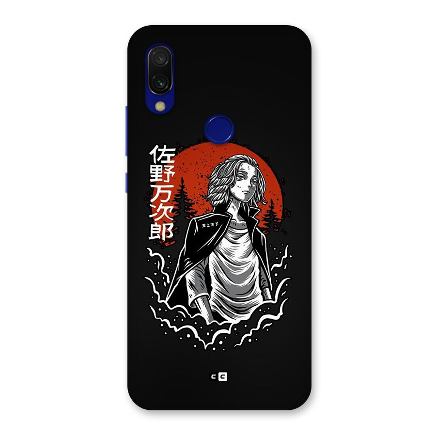 Mickey illustration Back Case for Redmi Y3