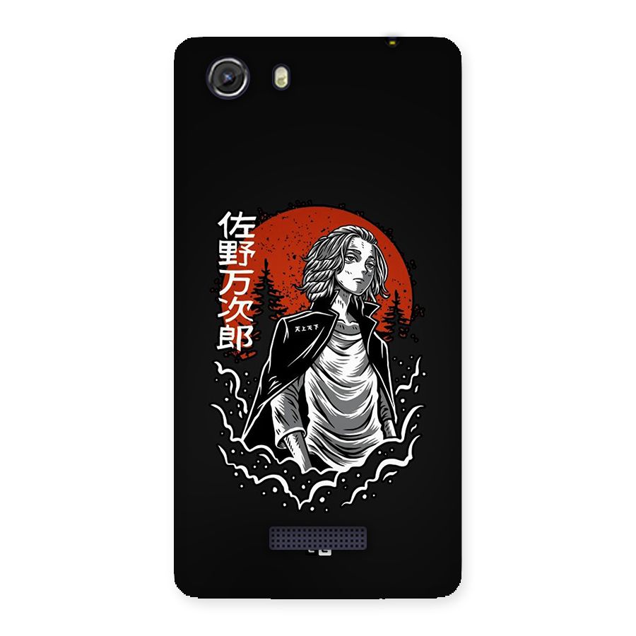 Mickey illustration Back Case for Unite 3