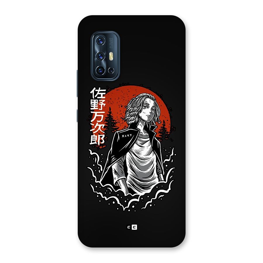 Mickey illustration Back Case for Vivo V17