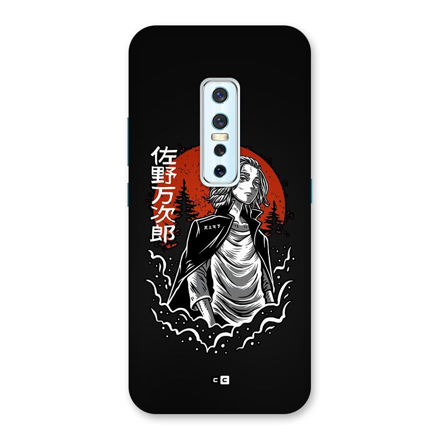 Mickey illustration Back Case for Vivo V17 Pro