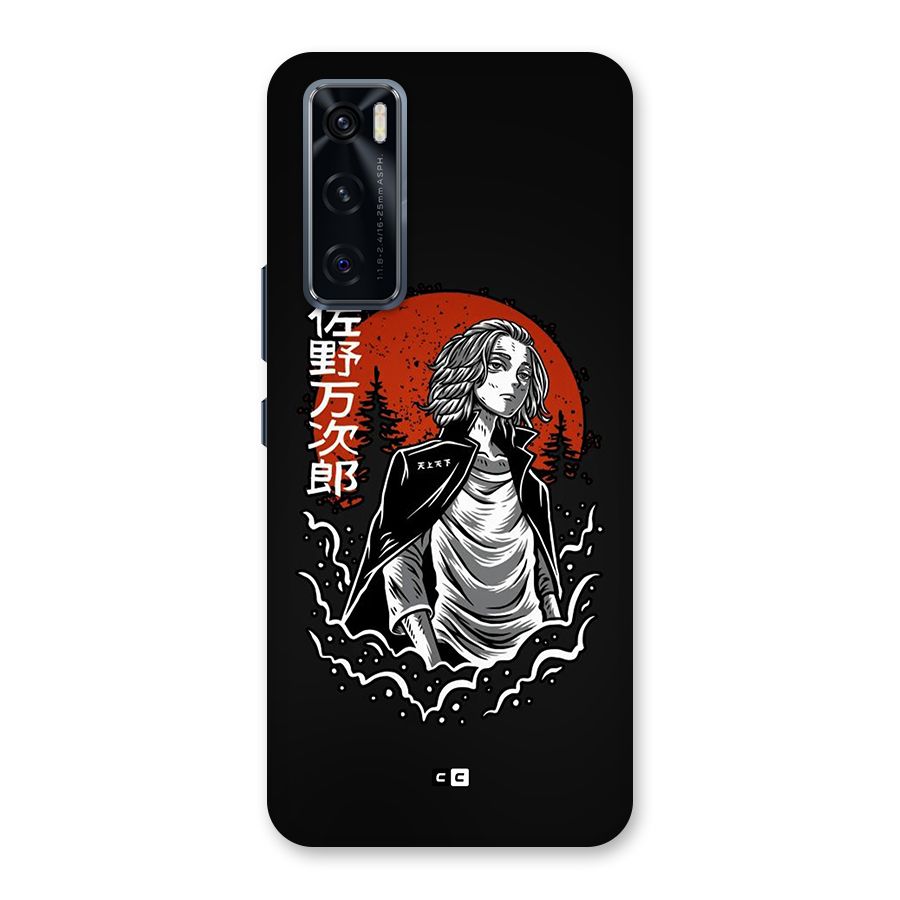 Mickey illustration Back Case for Vivo V20 SE