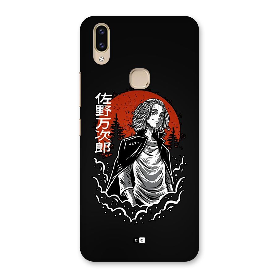 Mickey illustration Back Case for Vivo V9 Youth