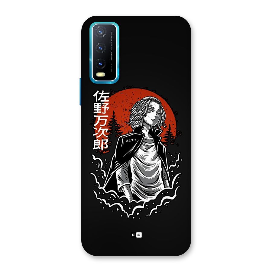 Mickey illustration Back Case for Vivo Y20A