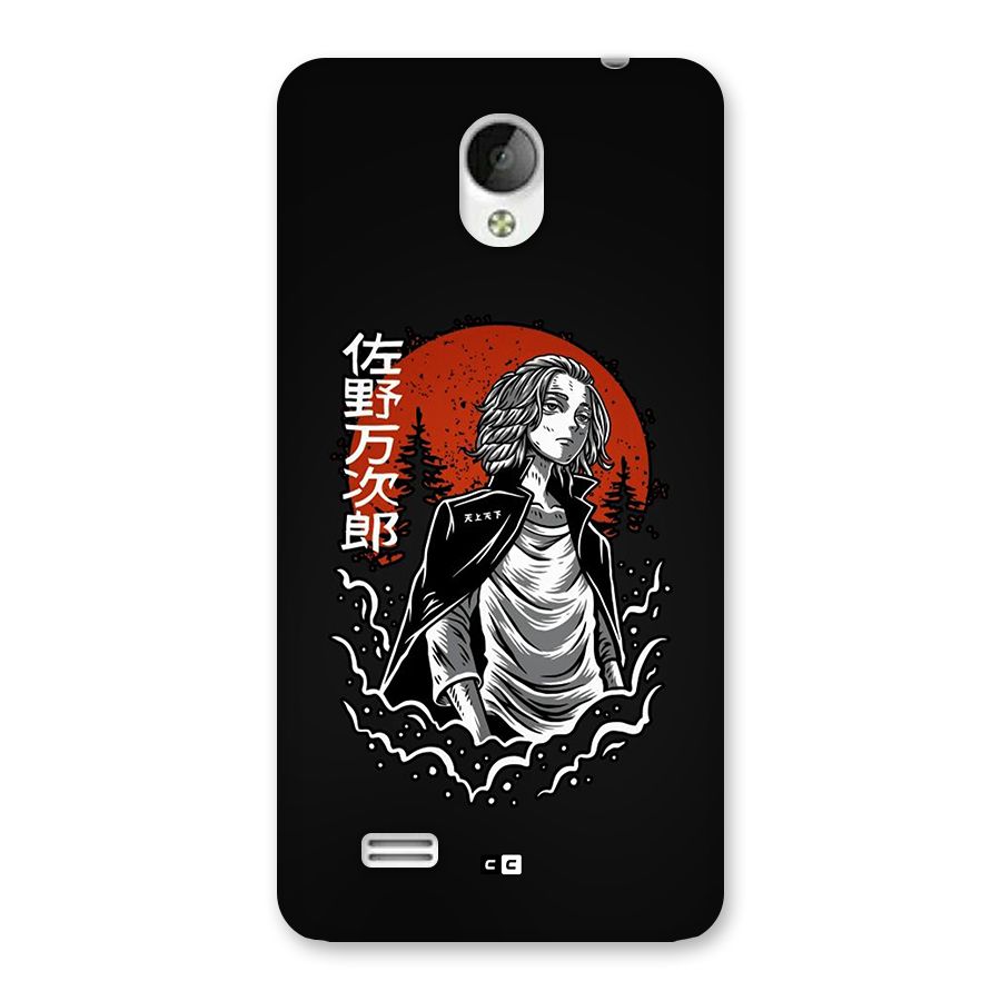 Mickey illustration Back Case for Vivo Y21