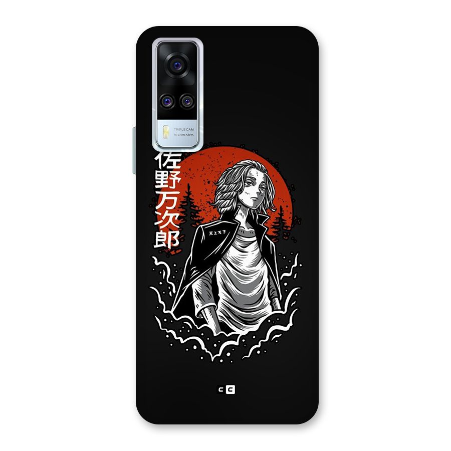 Mickey illustration Back Case for Vivo Y31