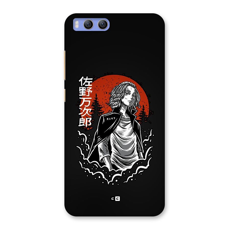 Mickey illustration Back Case for Xiaomi Mi 6