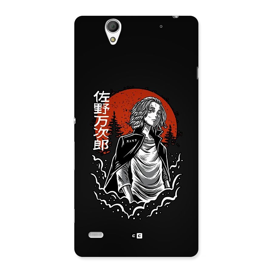 Mickey illustration Back Case for Xperia C4