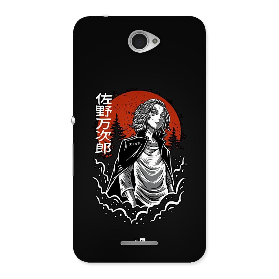 Mickey illustration Back Case for Xperia E4