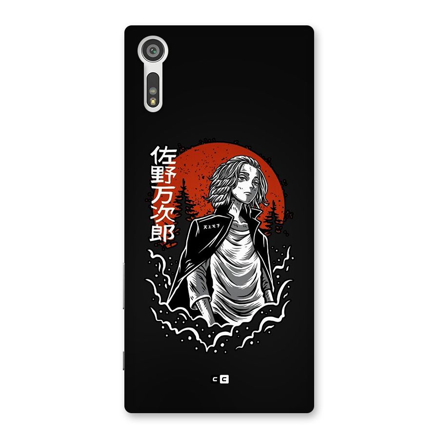 Mickey illustration Back Case for Xperia XZ