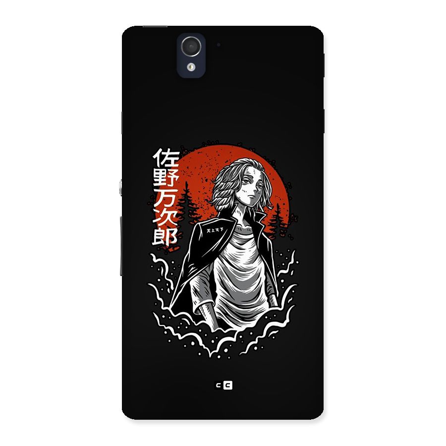 Mickey illustration Back Case for Xperia Z