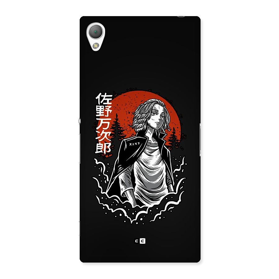Mickey illustration Back Case for Xperia Z3