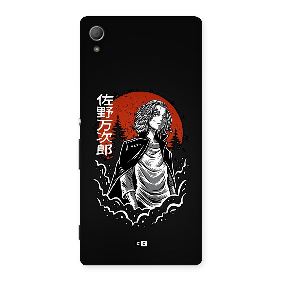 Mickey illustration Back Case for Xperia Z3 Plus