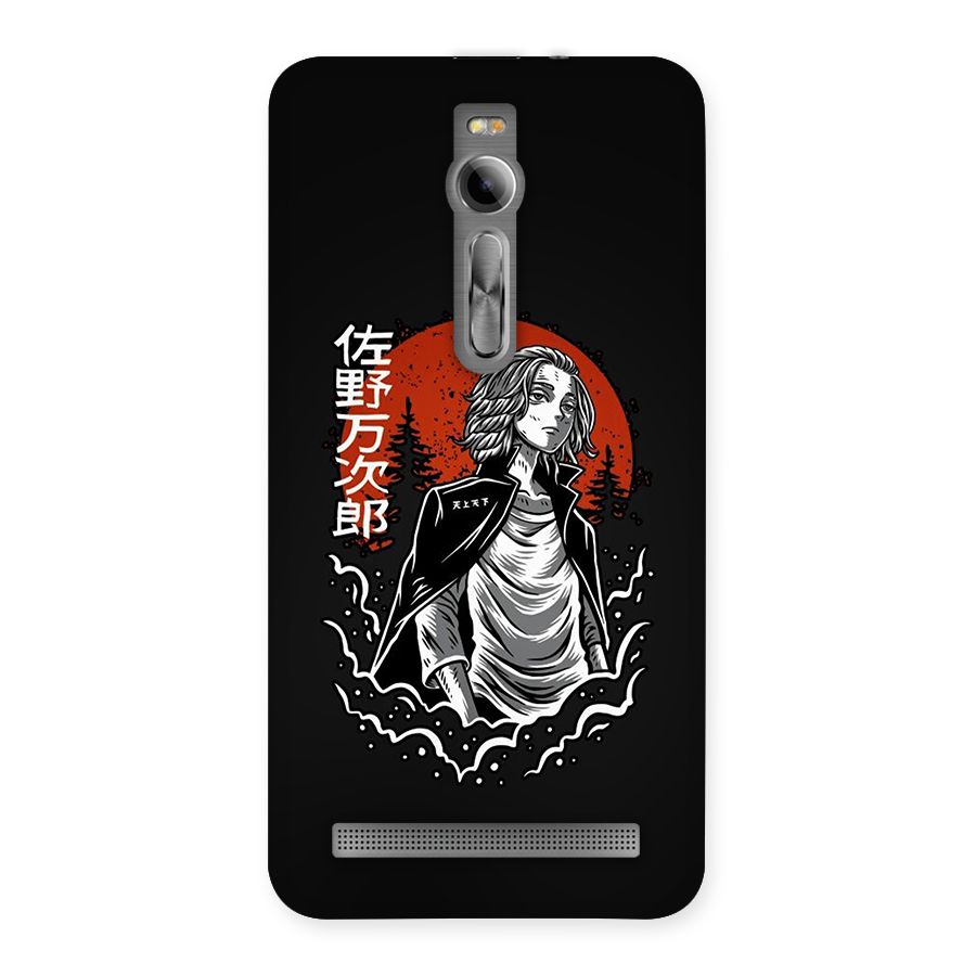Mickey illustration Back Case for Zenfone 2