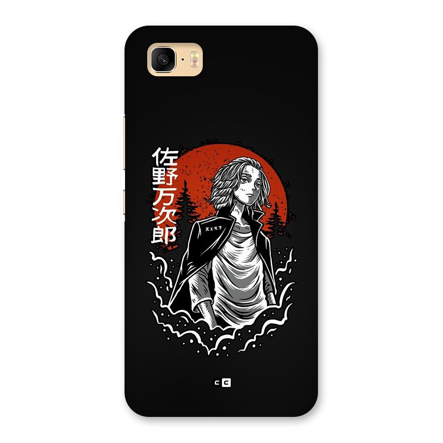 Mickey illustration Back Case for Zenfone 3s Max