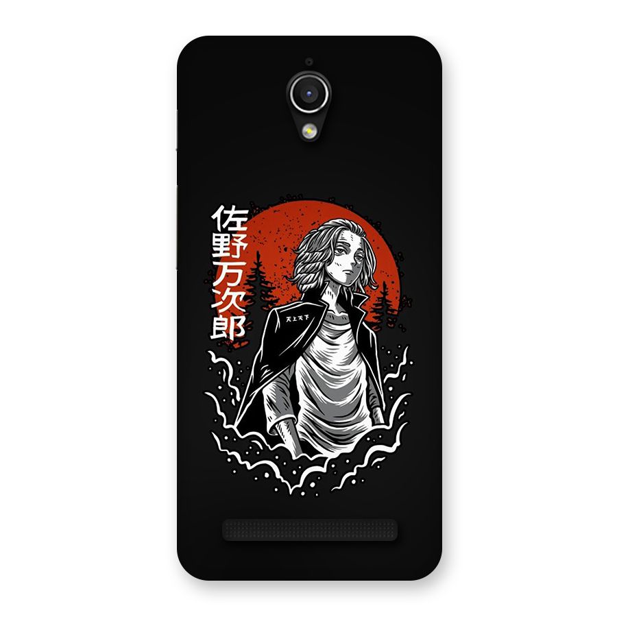 Mickey illustration Back Case for Zenfone Go
