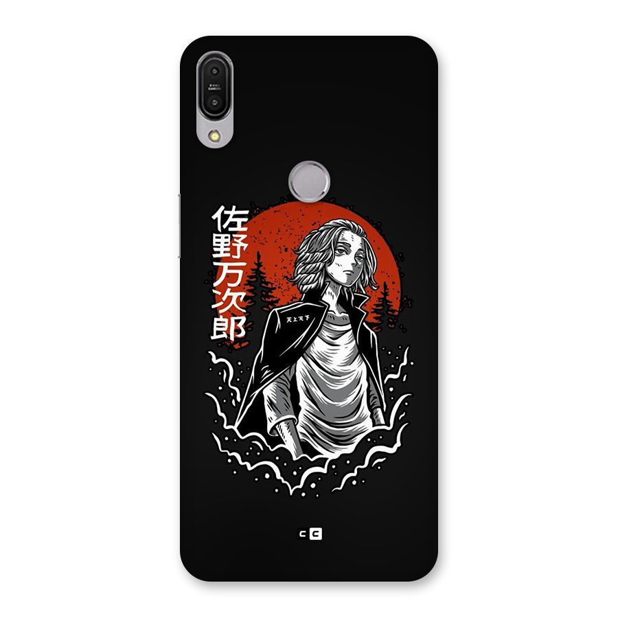 Mickey illustration Back Case for Zenfone Max Pro M1
