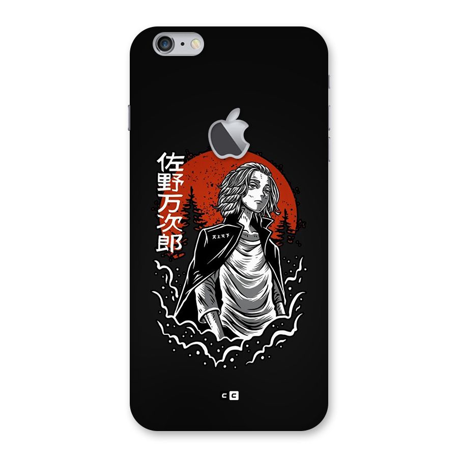 Mickey illustration Back Case for iPhone 6 Plus 6S Plus Logo Cut