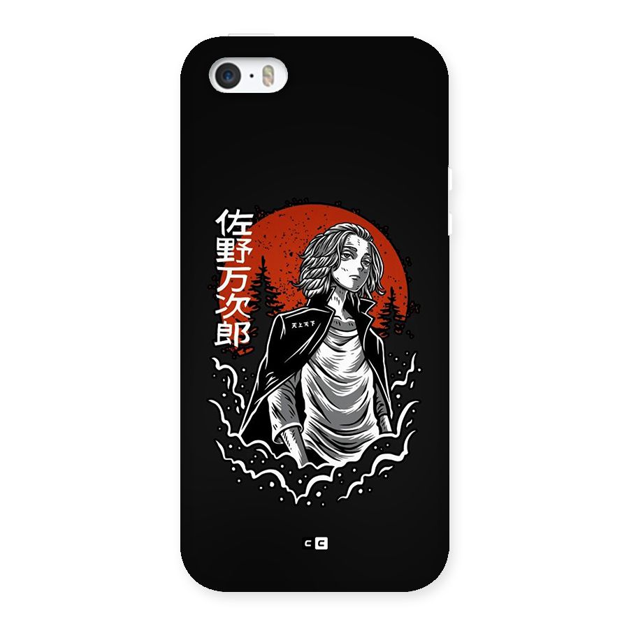 Mickey illustration Back Case for iPhone SE 2016