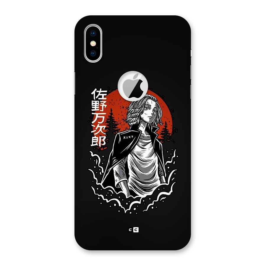 Mickey illustration Back Case for iPhone XS Logo Cut
