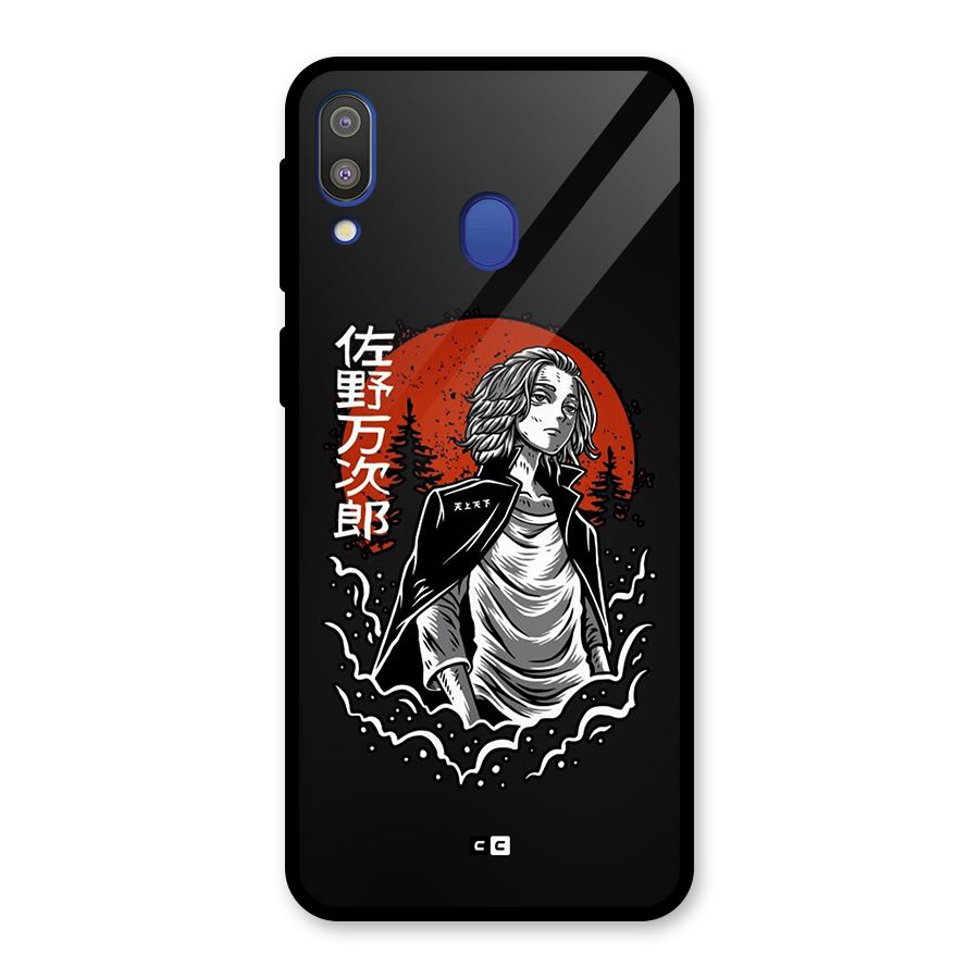 Mickey illustration Glass Back Case for Galaxy M20