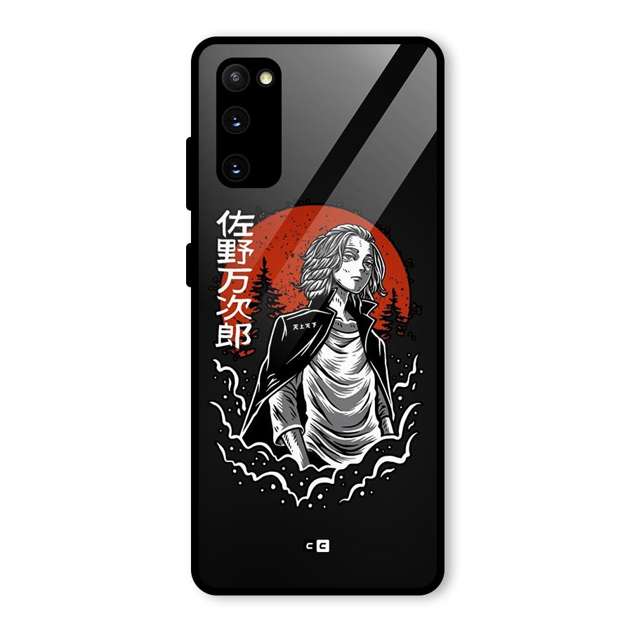 Mickey illustration Glass Back Case for Galaxy S20 FE