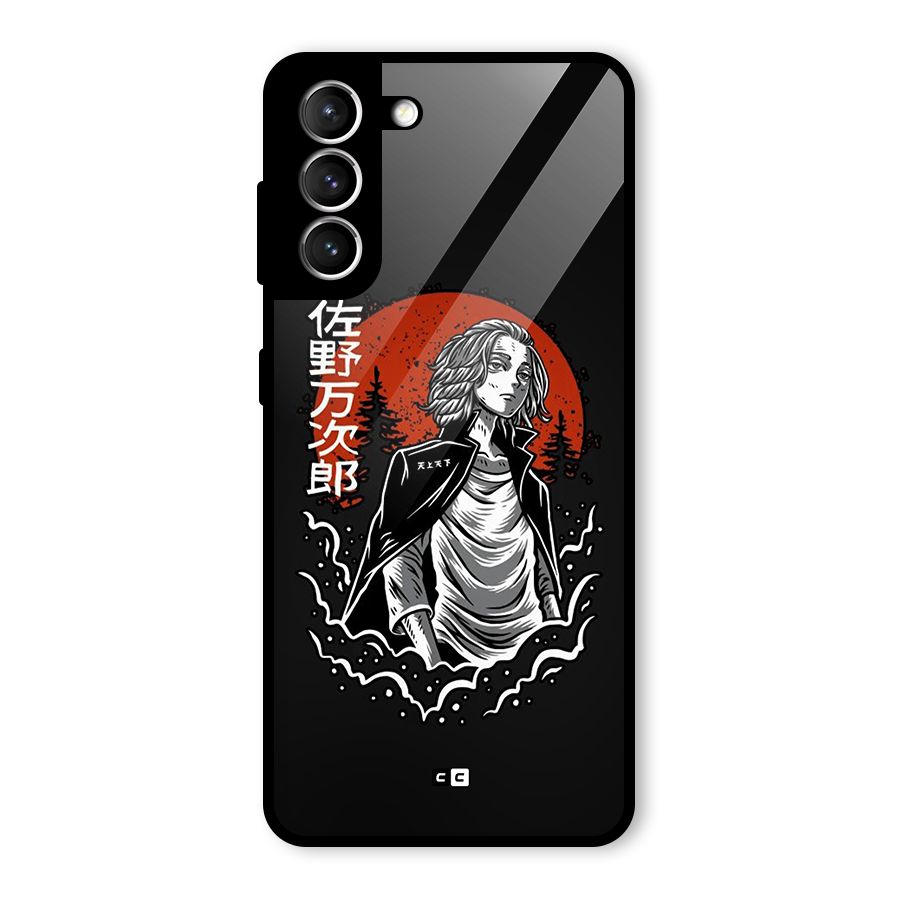 Mickey illustration Glass Back Case for Galaxy S21 5G