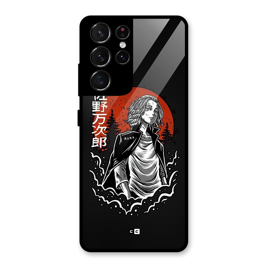 Mickey illustration Glass Back Case for Galaxy S21 Ultra 5G