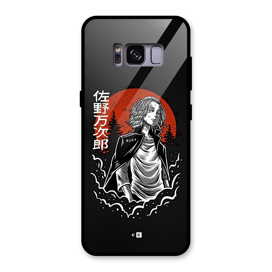 Mickey illustration Glass Back Case for Galaxy S8
