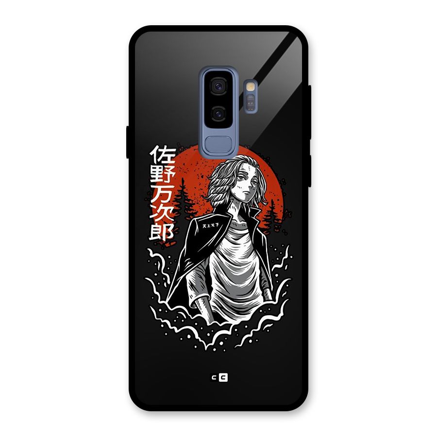 Mickey illustration Glass Back Case for Galaxy S9 Plus