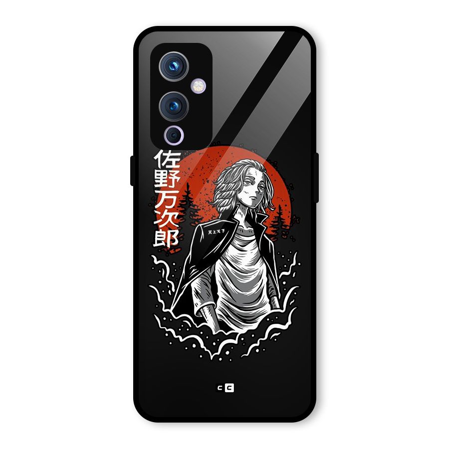 Mickey illustration Glass Back Case for OnePlus 9