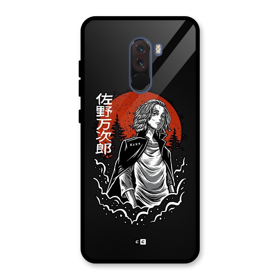 Mickey illustration Glass Back Case for Poco F1