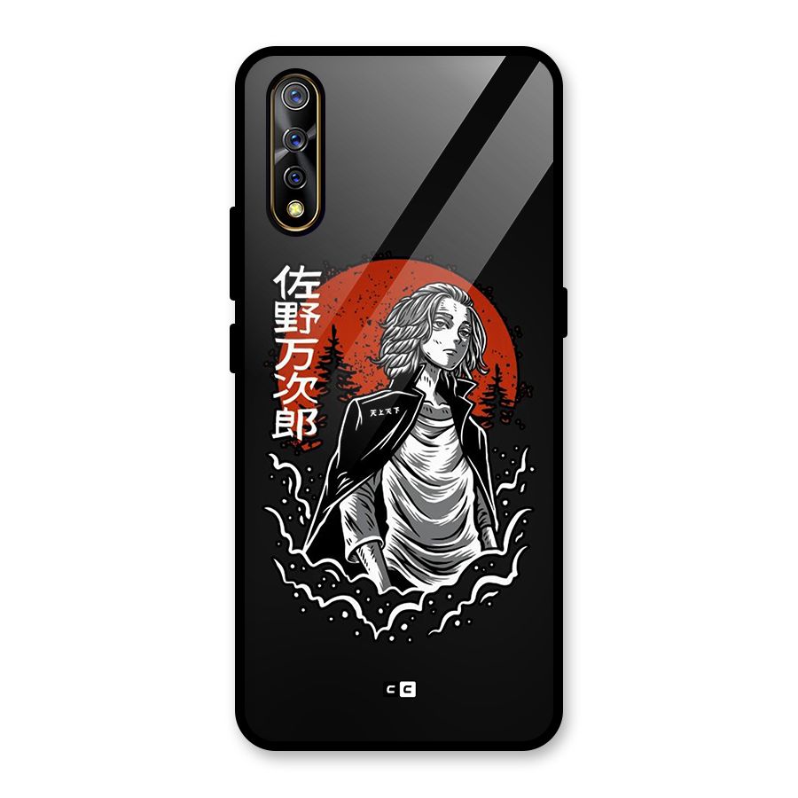 Mickey illustration Glass Back Case for Vivo S1