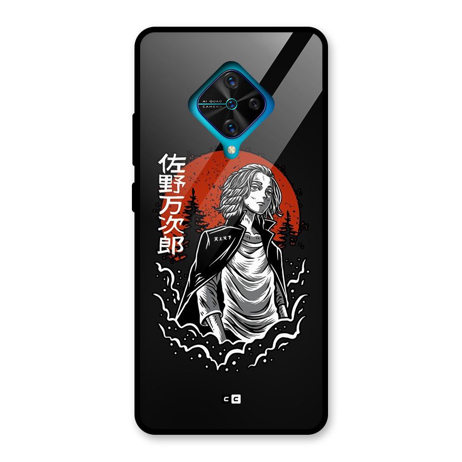 Mickey illustration Glass Back Case for Vivo S1 Pro
