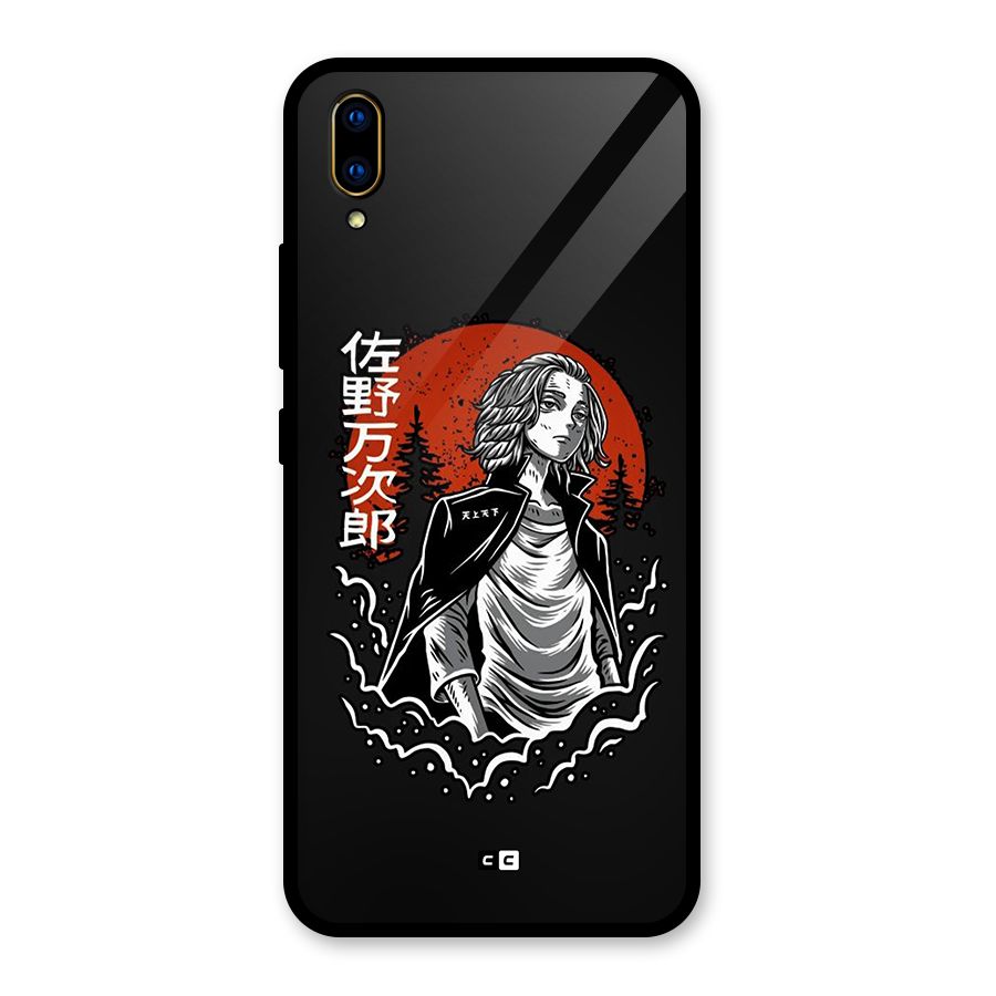 Mickey illustration Glass Back Case for Vivo V11 Pro