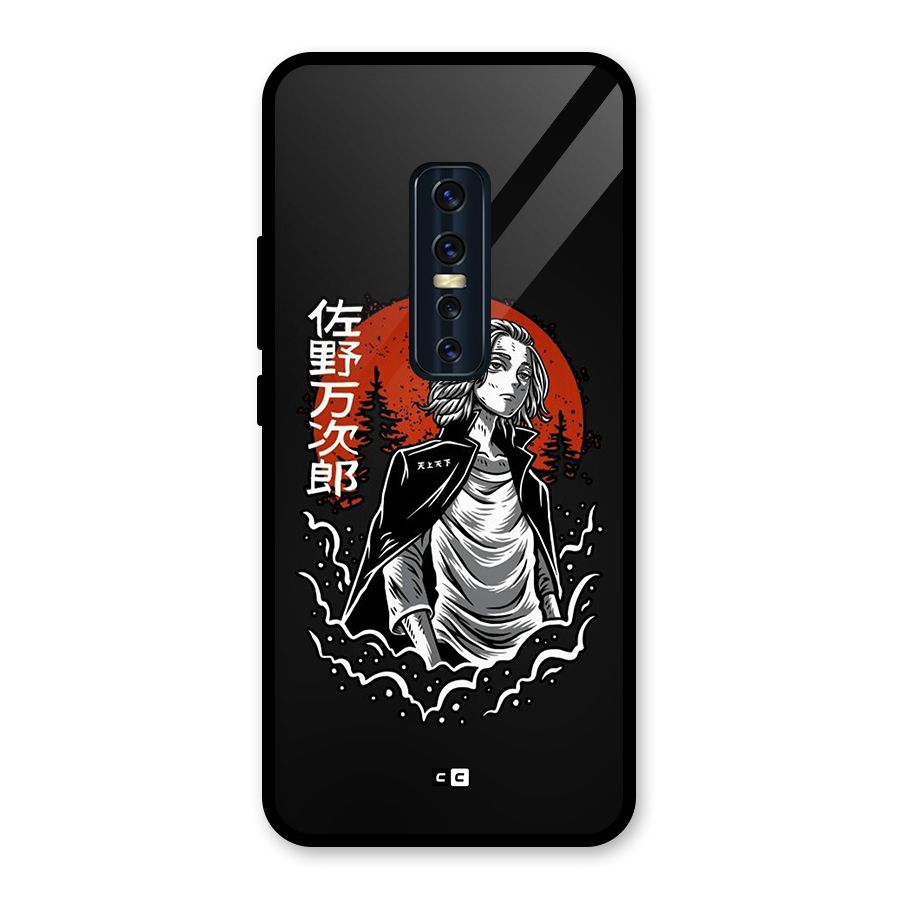 Mickey illustration Glass Back Case for Vivo V17 Pro