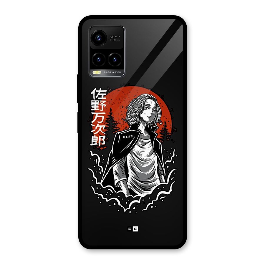 Mickey illustration Glass Back Case for Vivo Y21A