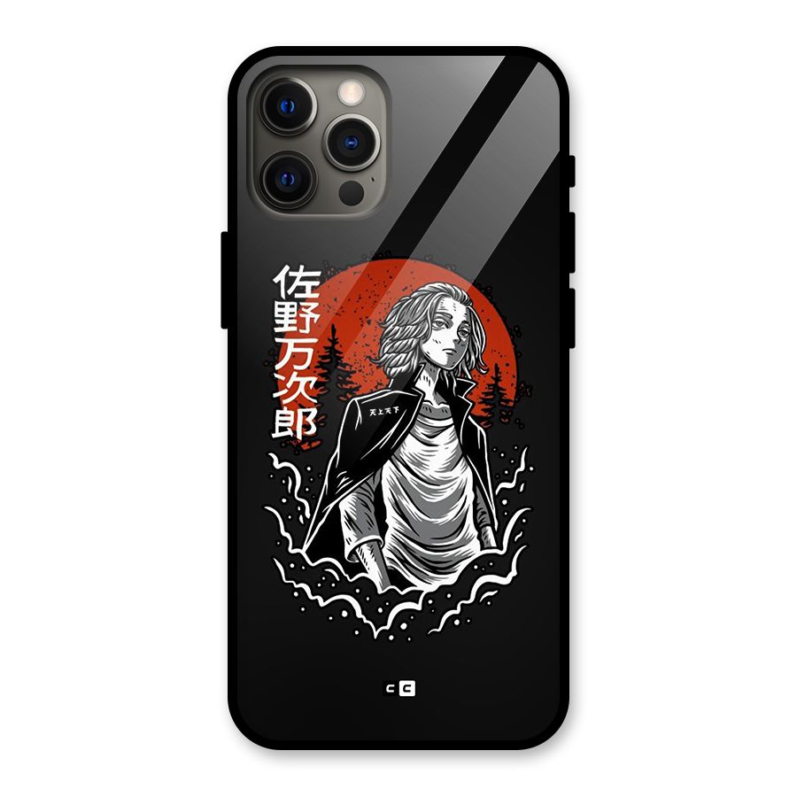 Mickey illustration Glass Back Case for iPhone 12 Pro Max