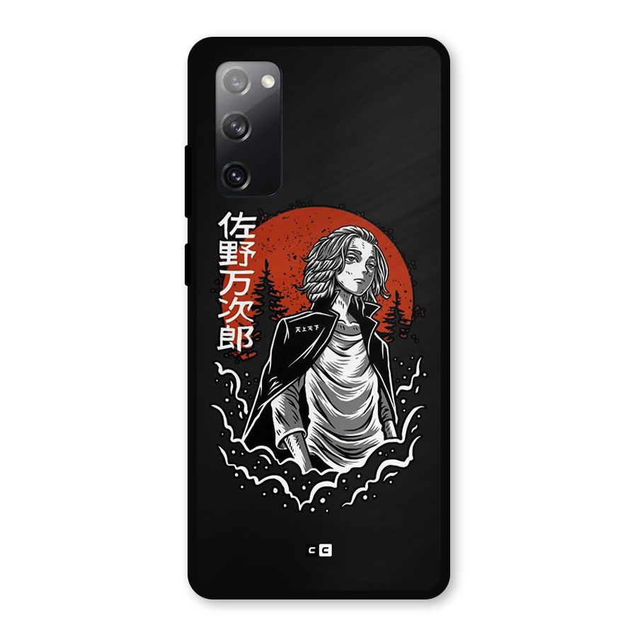 Mickey illustration Metal Back Case for Galaxy S20 FE