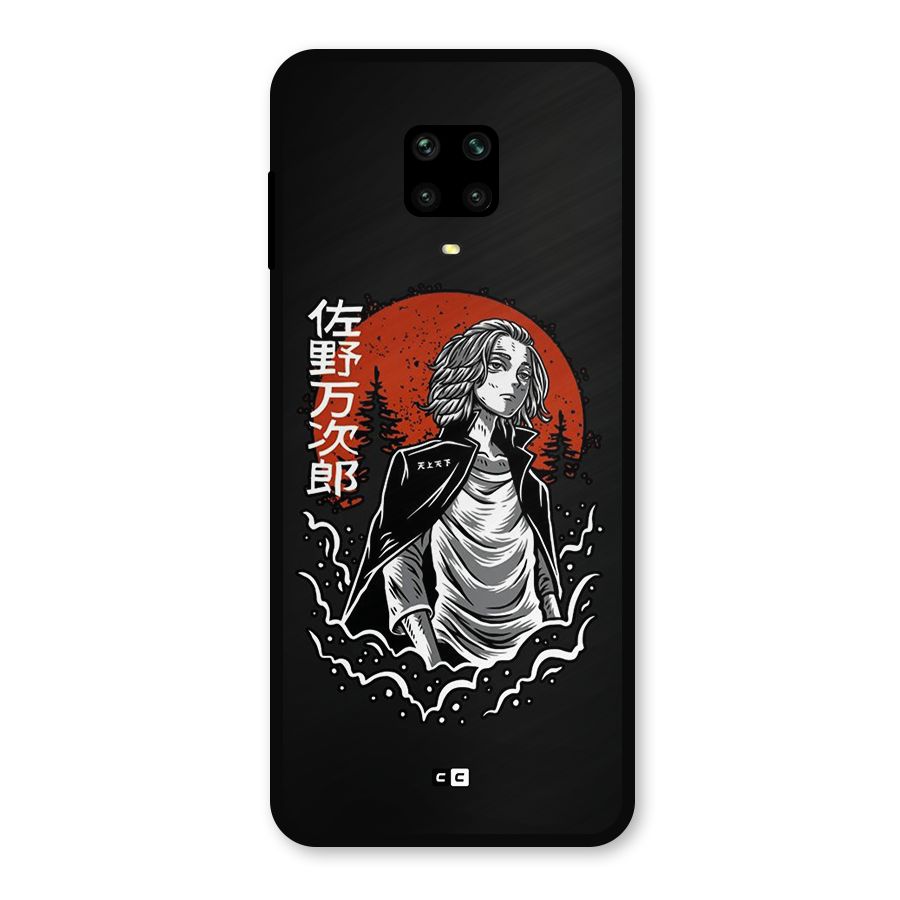 Mickey illustration Metal Back Case for Poco M2