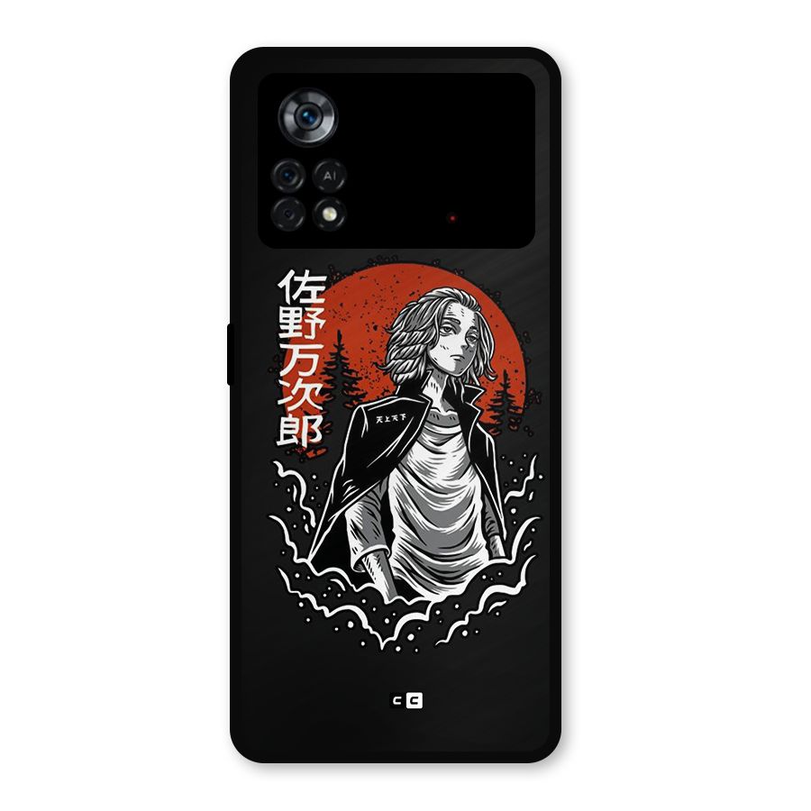 Mickey illustration Metal Back Case for Poco X4 Pro 5G