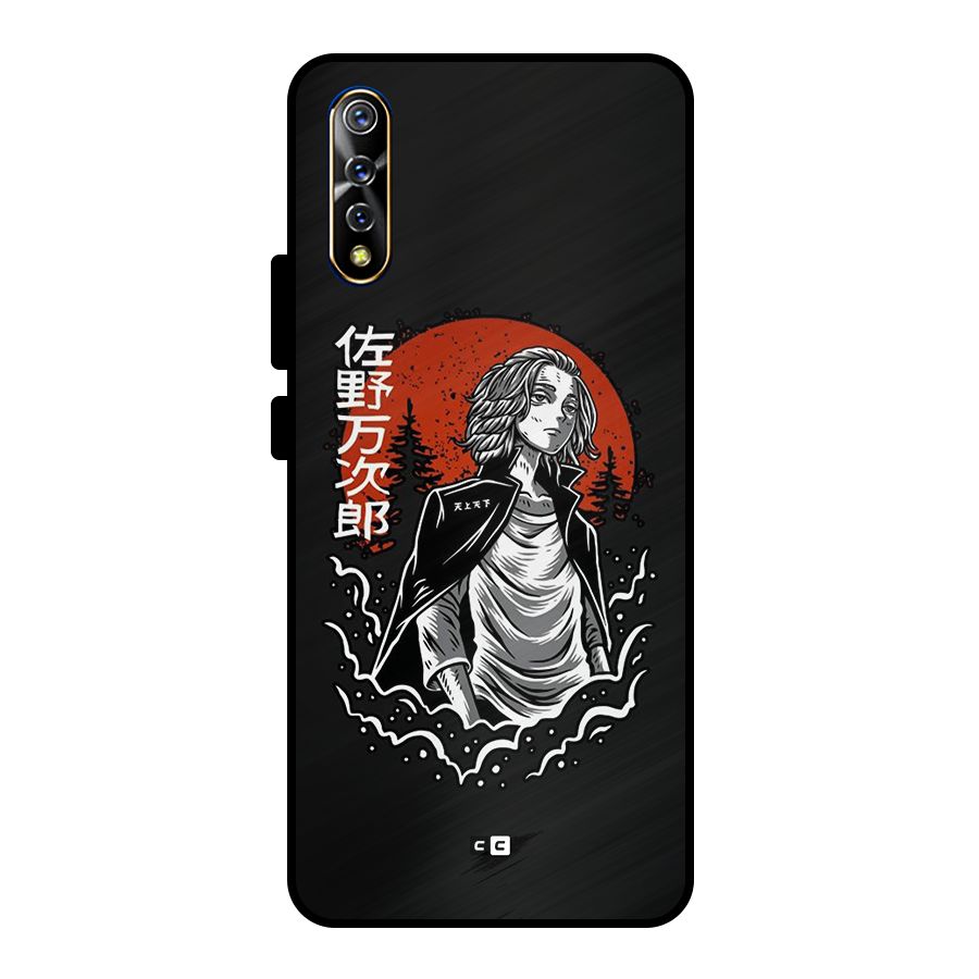 Mickey illustration Metal Back Case for Vivo S1