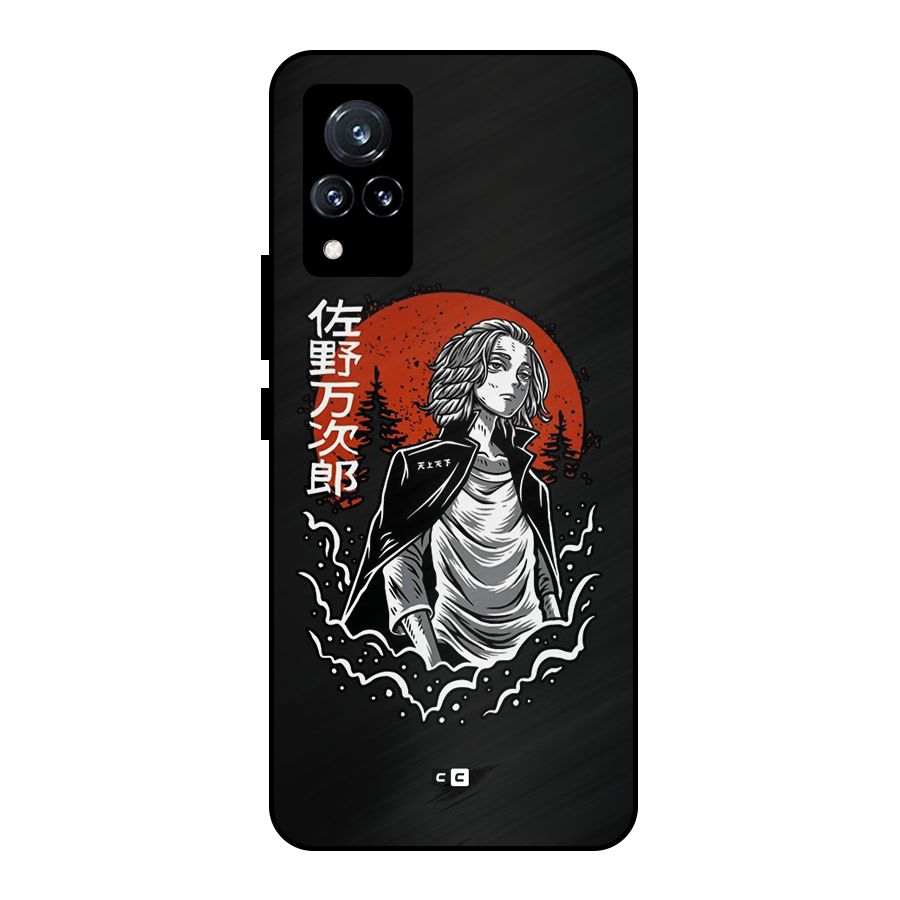 Mickey illustration Metal Back Case for Vivo V21 5G