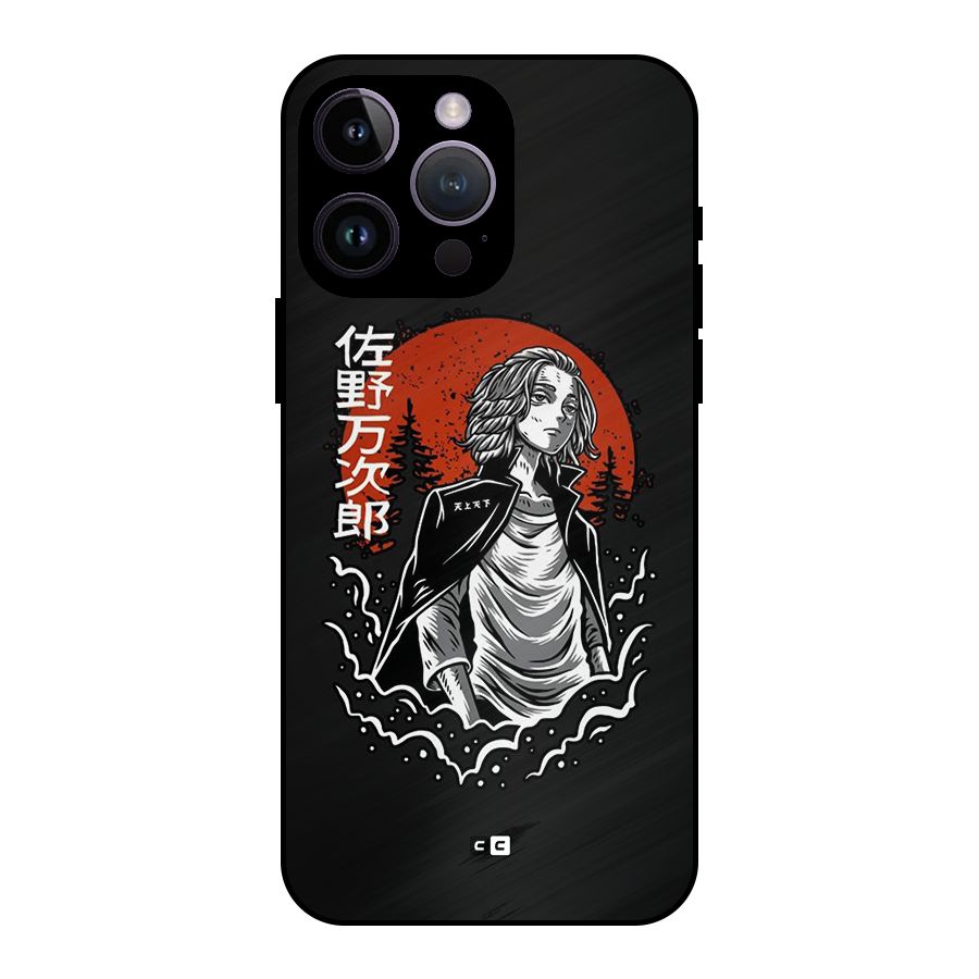 Mickey illustration Metal Back Case for iPhone 14 Pro Max